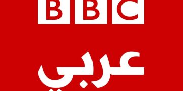 bbc arabic