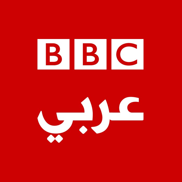 bbc arabic