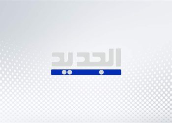 Al Jadeed TV Liban