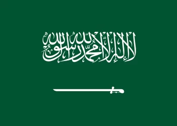 flag of saudi arabia.svg