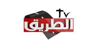 ATV SAT Egypte