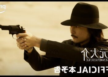 Lupin III: il trailer del film live-action Prime Video su Jigen