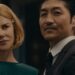 Expats : Nicole Kidman et Lulu Wang parlent de la bande originale "obsédante" de la série