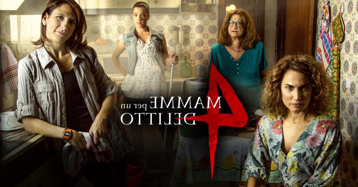 4 Moms for a Crime : la série espagnole arrive gratuitement sur Mediaset Infinity